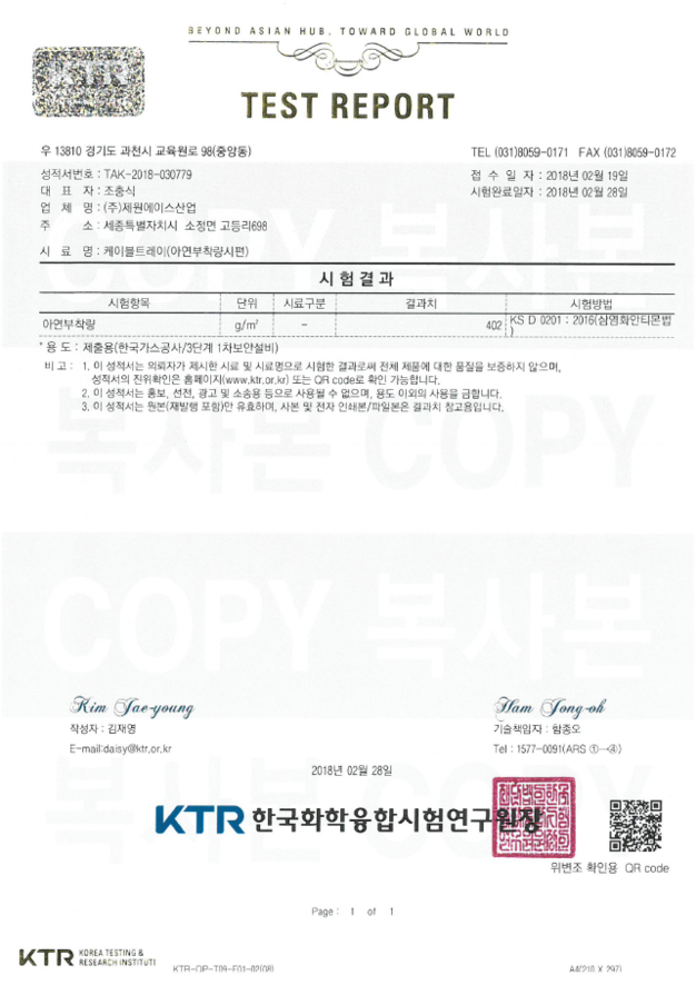 이미지명