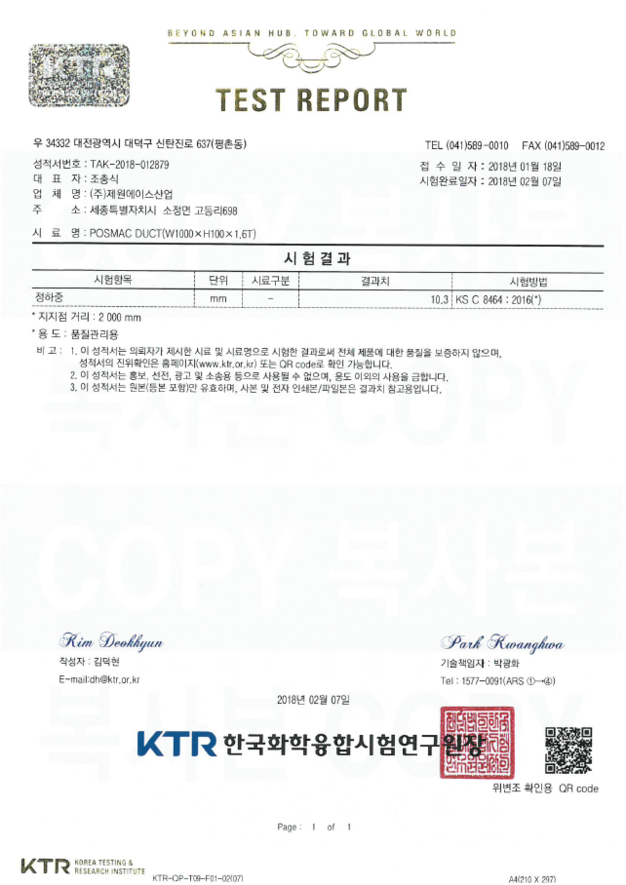 이미지명