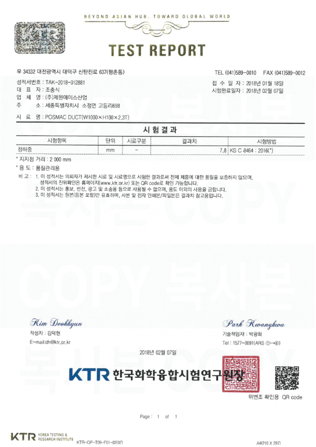 이미지명