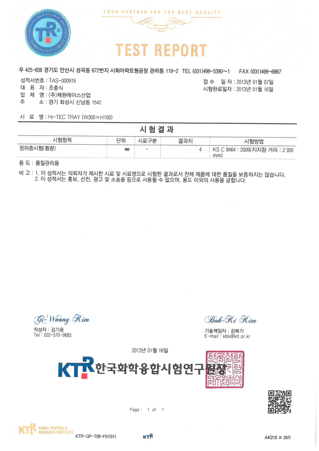이미지명
