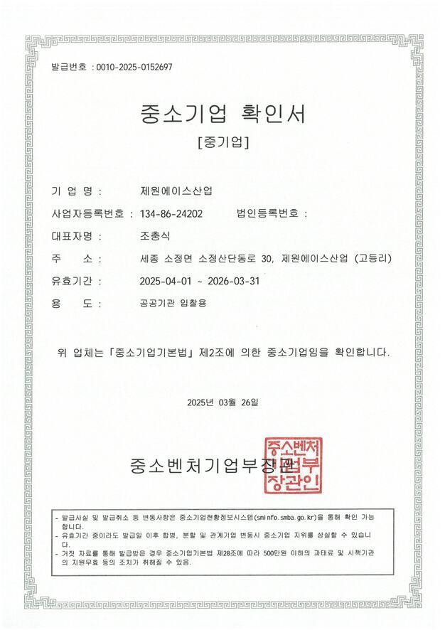 이미지명