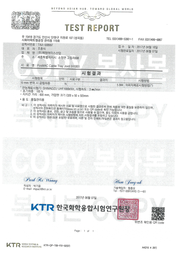 이미지명