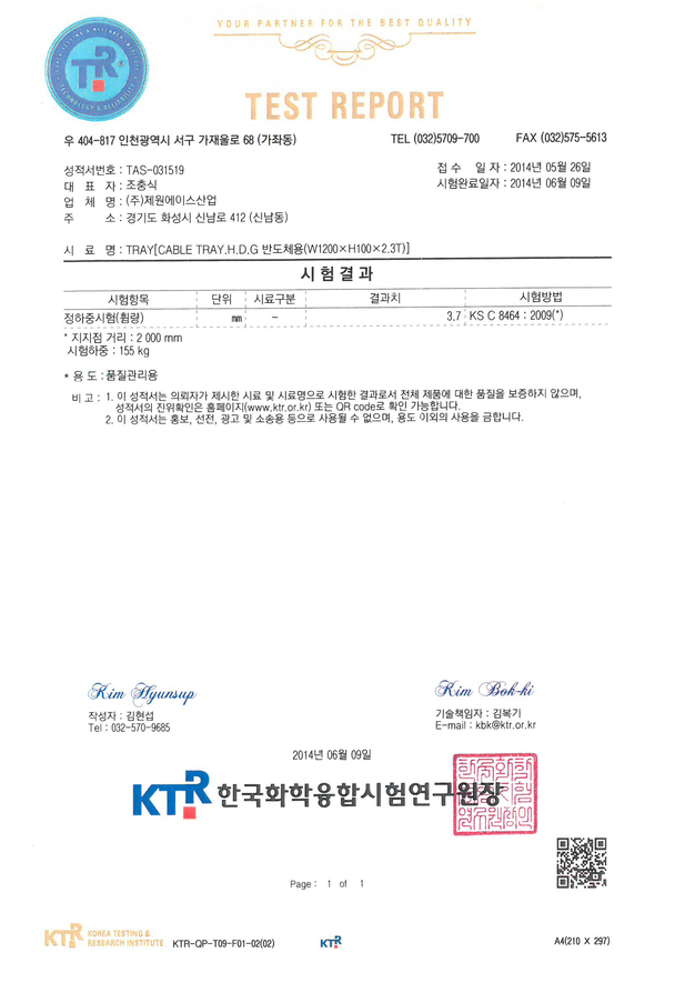 이미지명