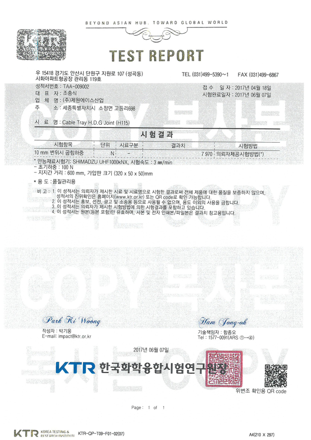 이미지명