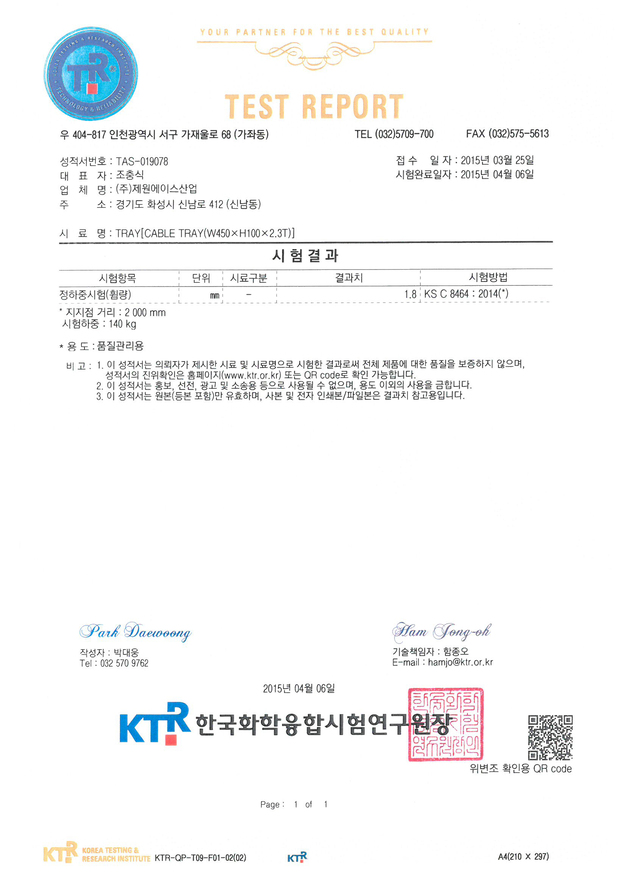 이미지명