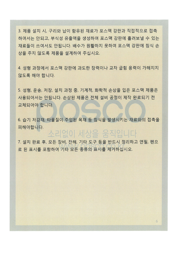 이미지명
