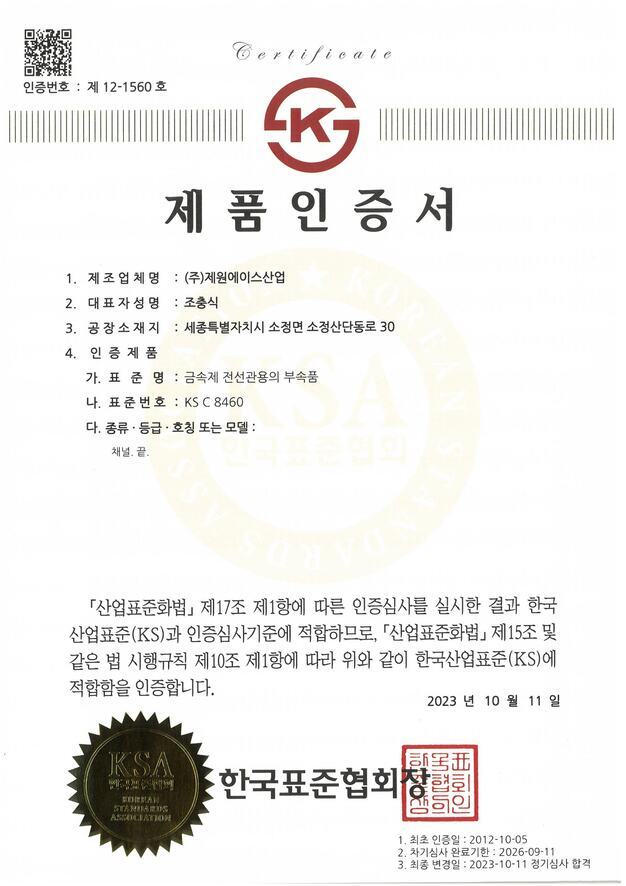 이미지명