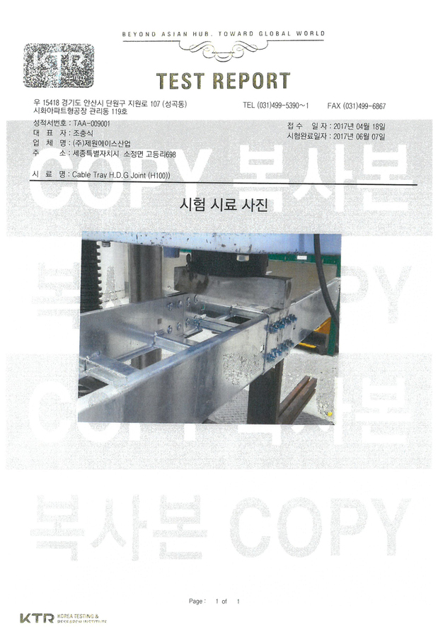 이미지명