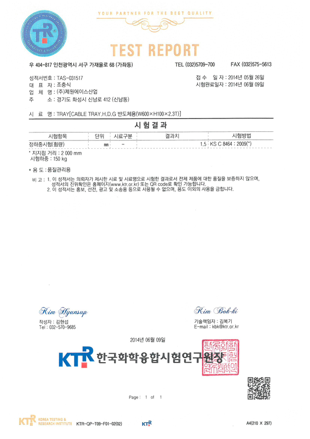 이미지명
