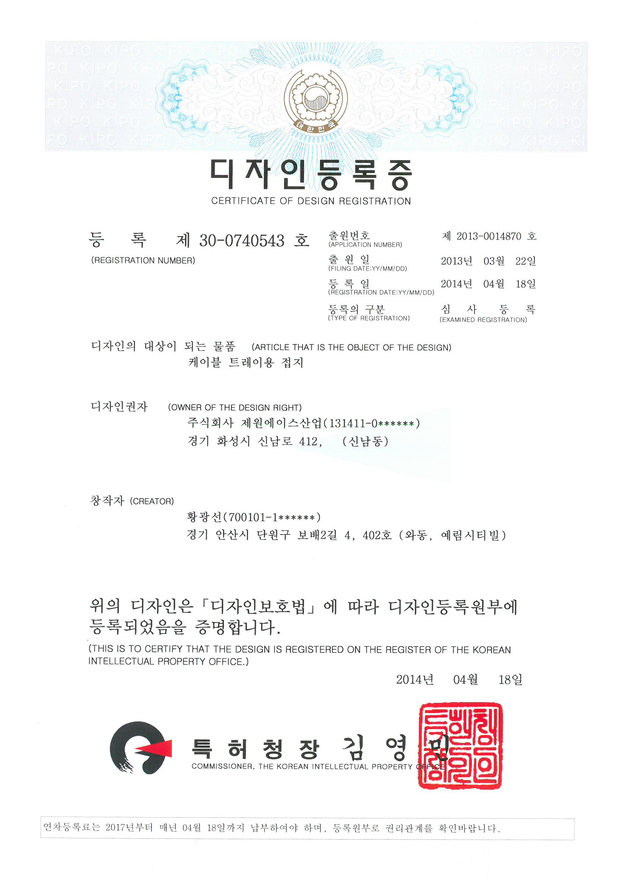 이미지명