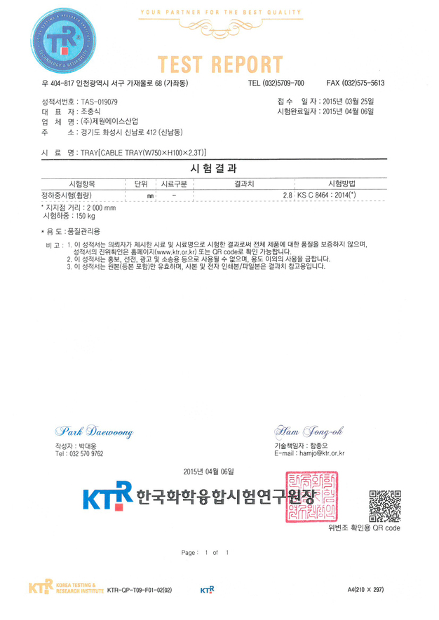 이미지명
