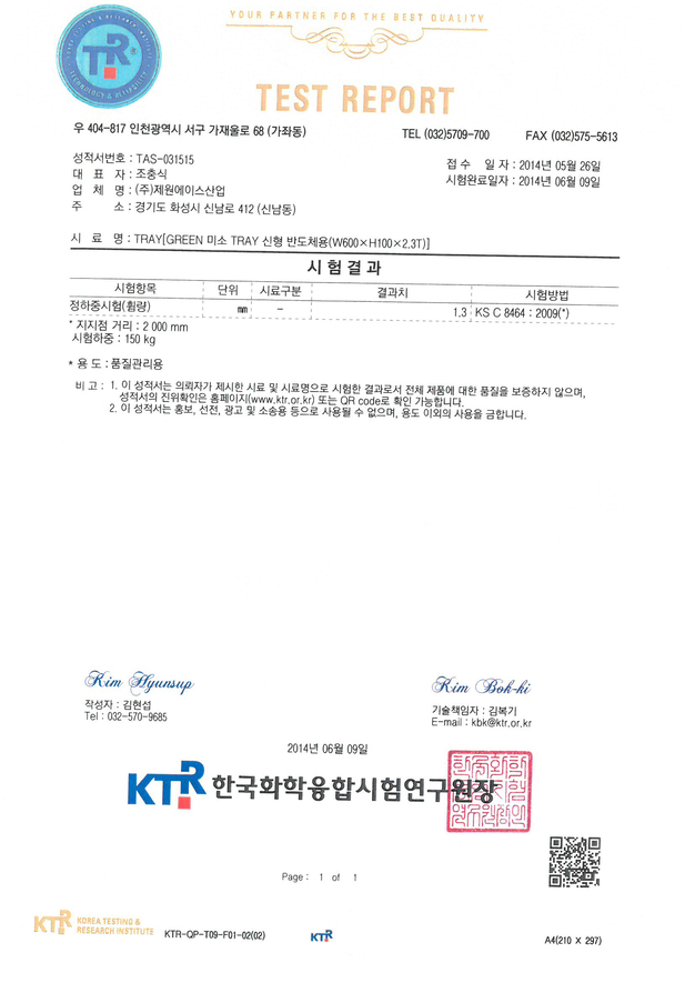 이미지명
