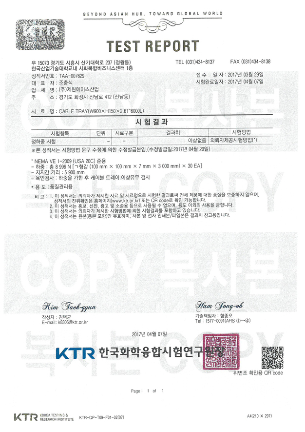 이미지명