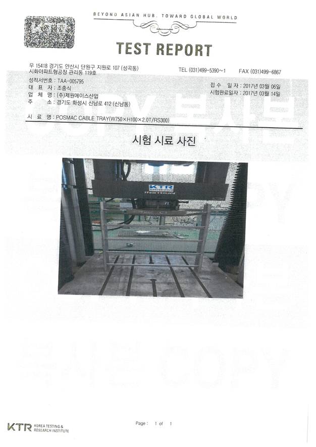이미지명