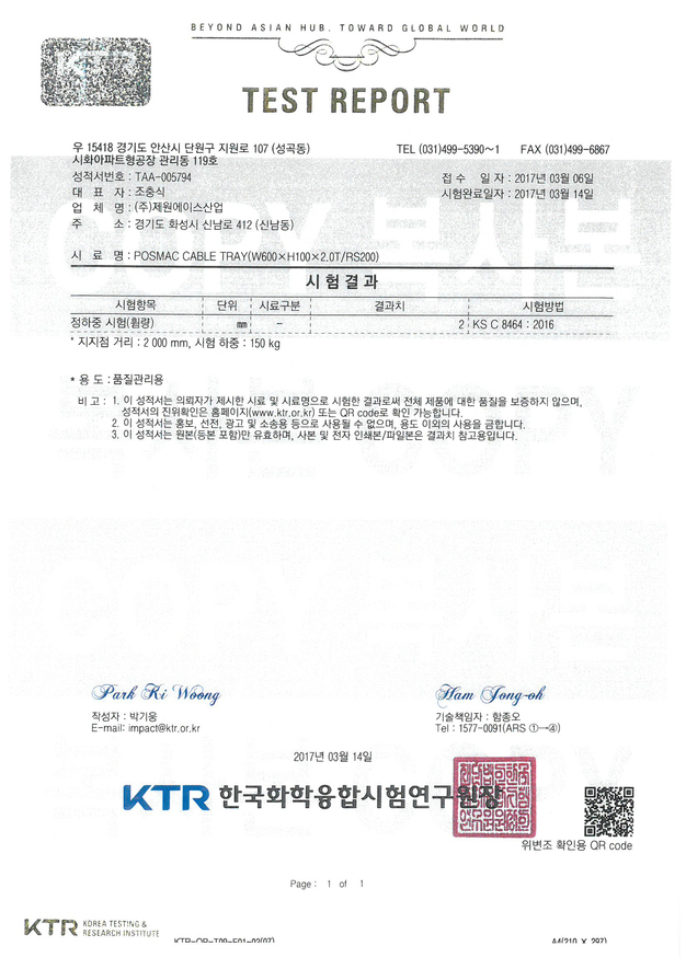 이미지명