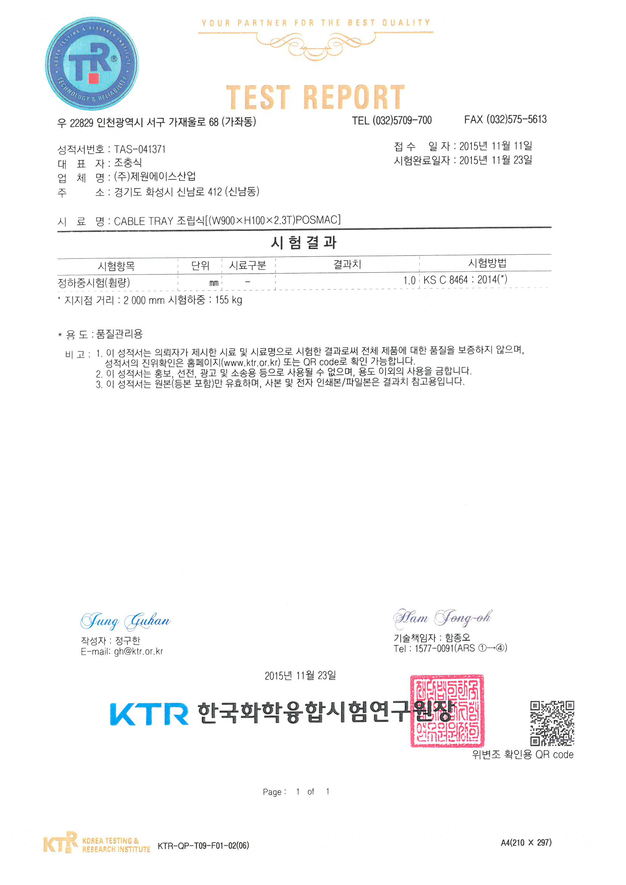 이미지명
