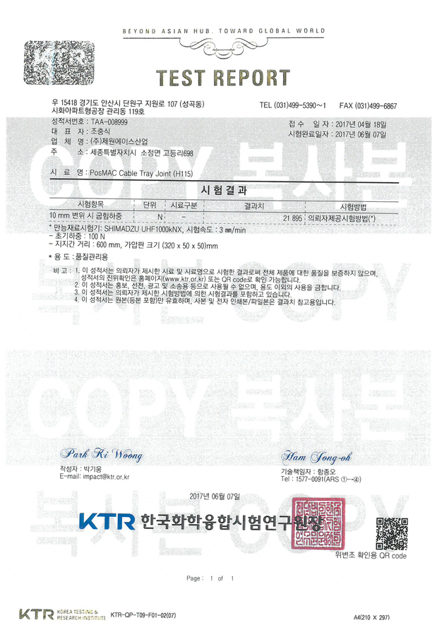 이미지명