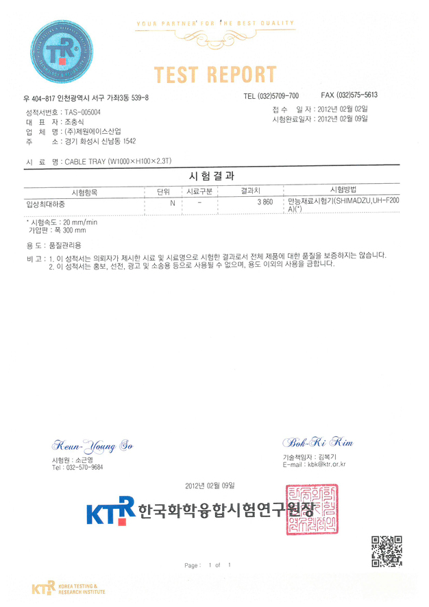 이미지명