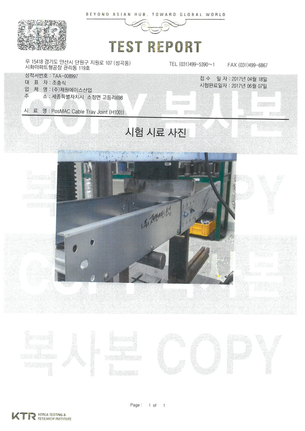 이미지명