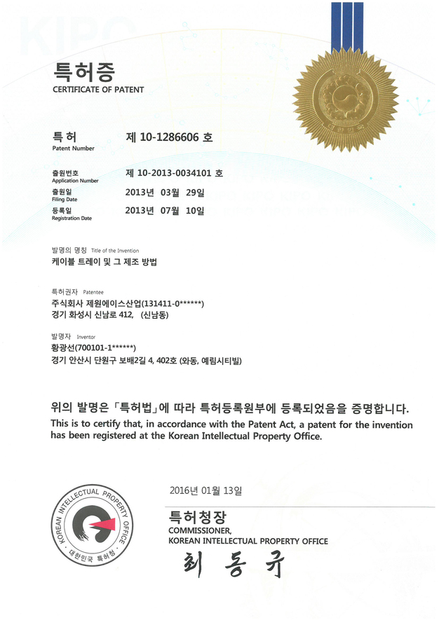 이미지명