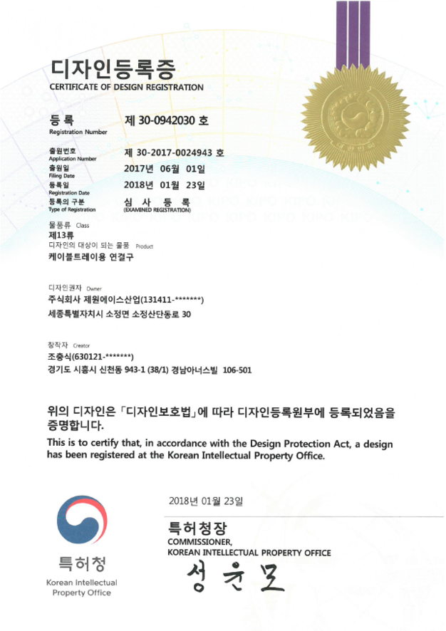 이미지명