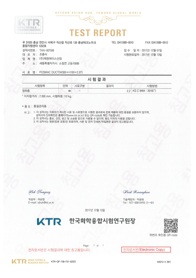 이미지명