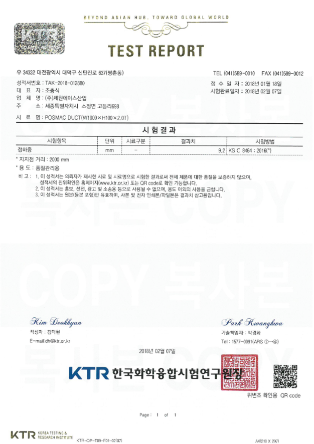 이미지명