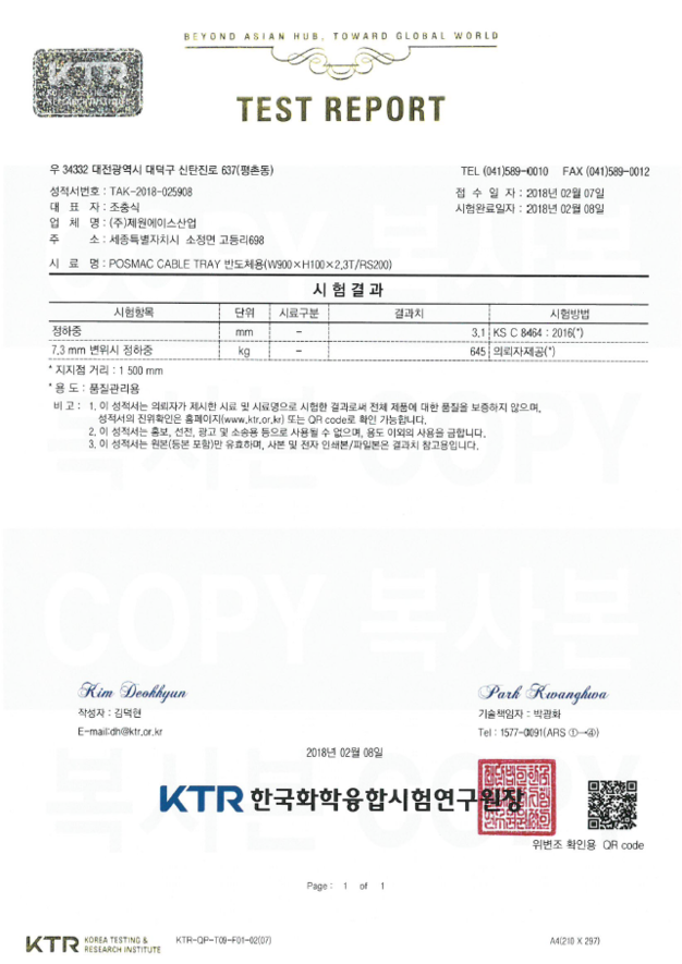 이미지명