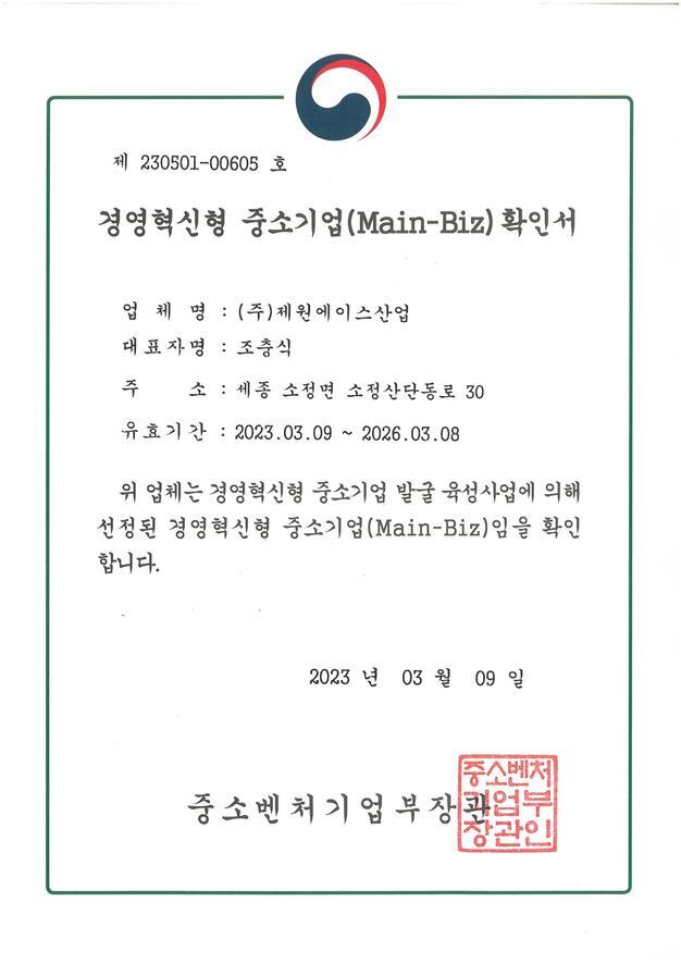 이미지명