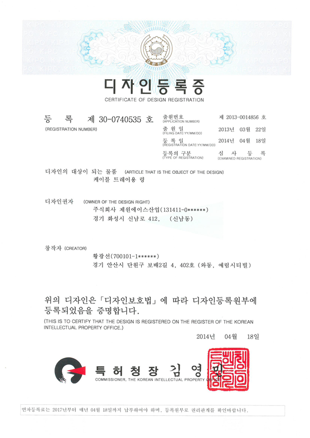 이미지명
