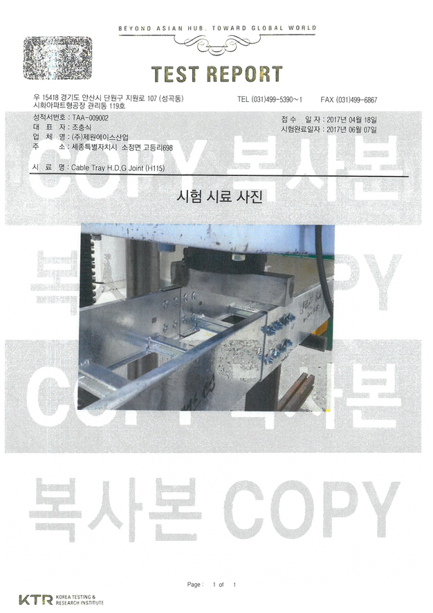 이미지명