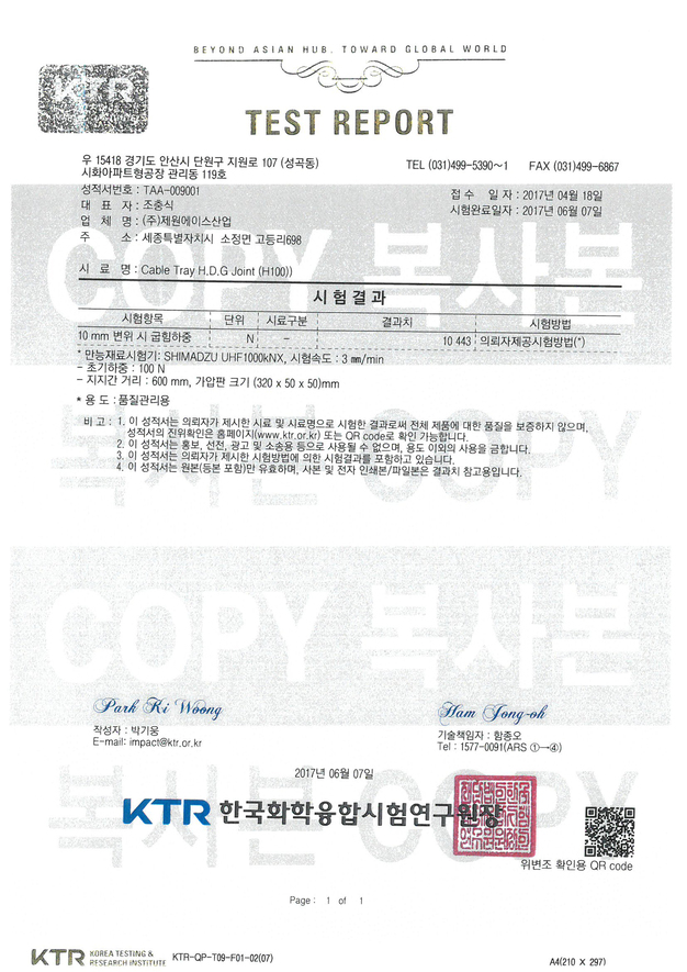 이미지명