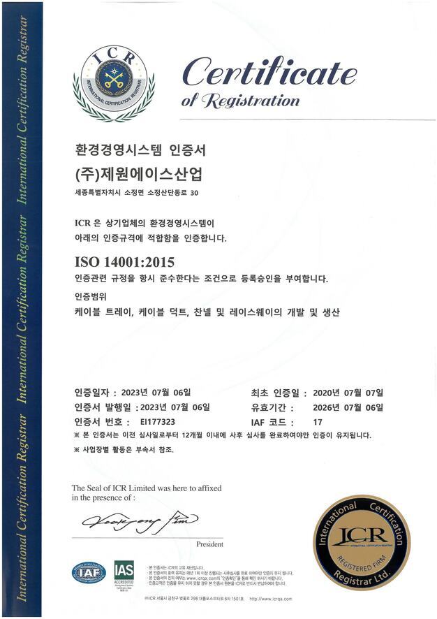 이미지명