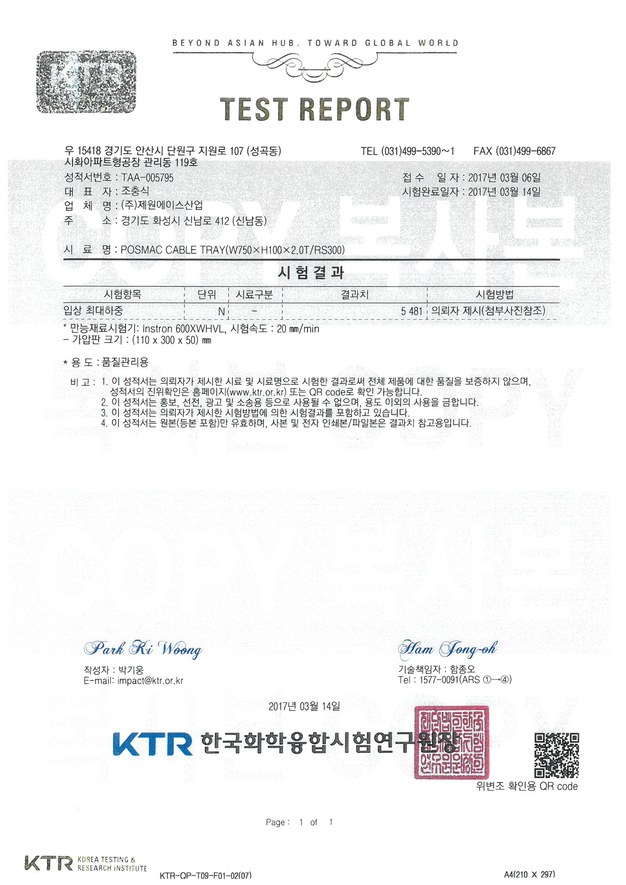 이미지명