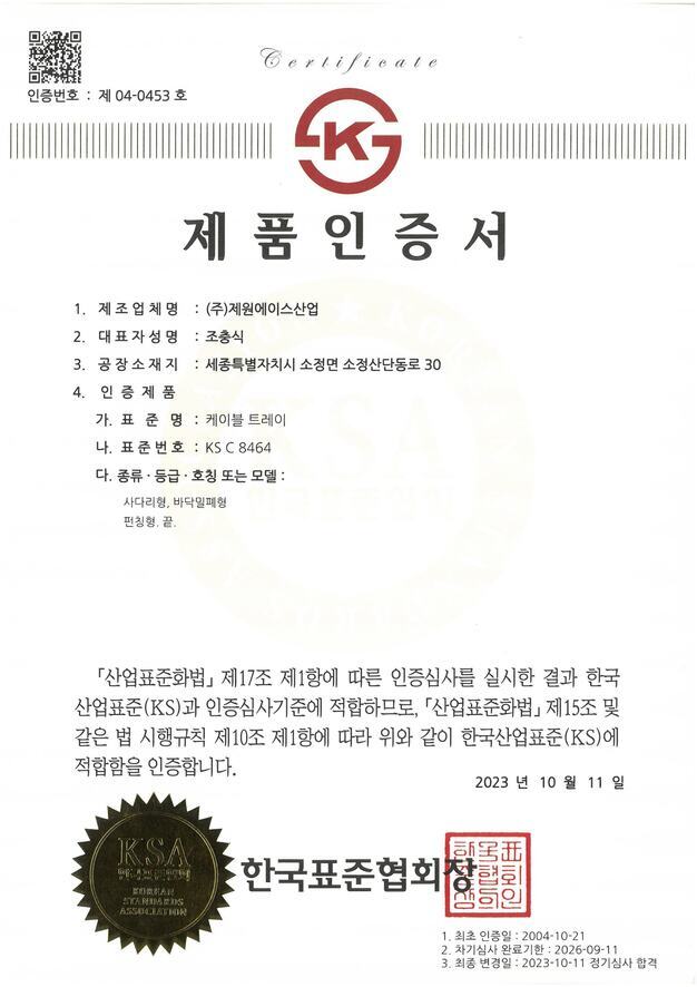 이미지명