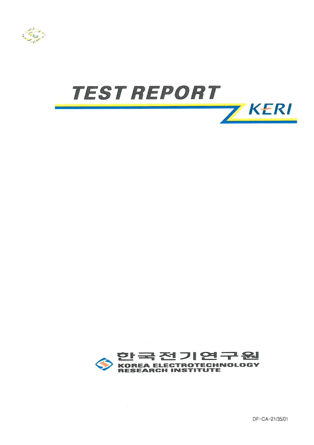이미지명
