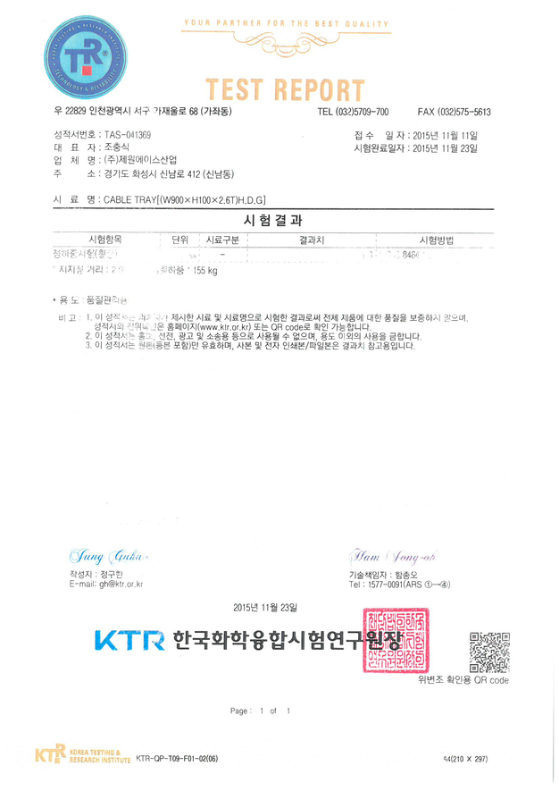 이미지명