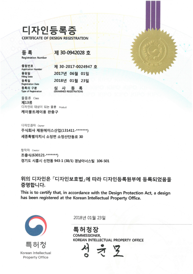 이미지명